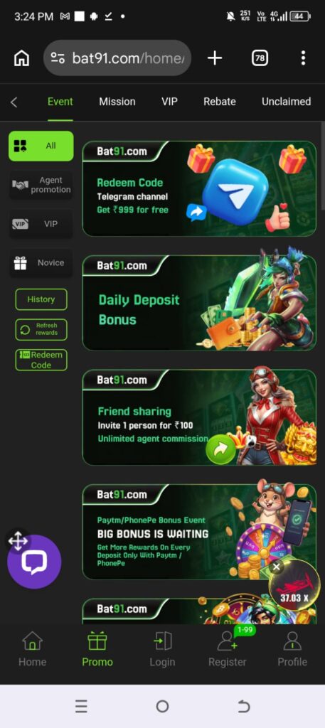 BAT91 Game 